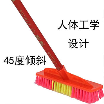 收藏家硬毛塑料木扫把单个家用环卫扫水户外扫帚头批发学校工厂 小马地刷 配96厘米杆 - 4