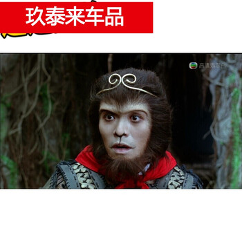 适用于儿童金箍咒金箍咒紧箍咒头饰头箍发饰金箍咒儿童紧箍咒 成人/铝