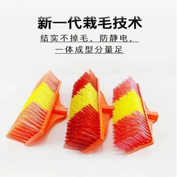 收藏家硬毛塑料木扫把单个家用环卫扫水户外扫帚头批发学校工厂 小马地刷 配96厘米杆 - 3