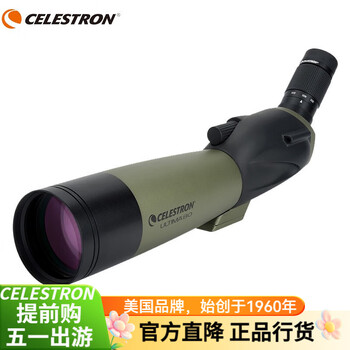 星特朗CELESTRON远方单筒观鸟望远镜高倍高清连续变倍微光夜视充氮防水 远方 C20-60x80A（斜视）