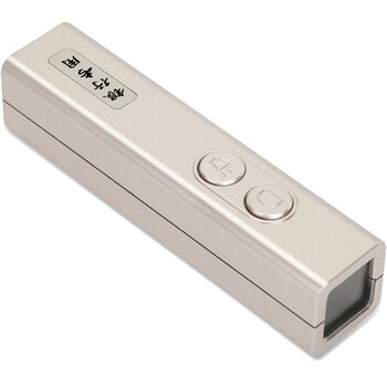 金响松小型验钞机荧光剂检测笔 土豪金 色_现价-1元