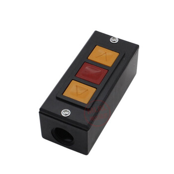 通用型电动门 卷帘门 卷闸门手动开关锁盒 开关按钮 带底盒 明装(带底