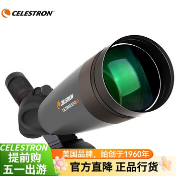 星特朗CELESTRON远方单筒观鸟望远镜ED充氮防水高倍微光夜视天地两用 C22-66x100A ED(52253)
