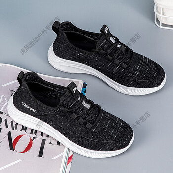 轻便门球鞋 健步鞋夏季款中老年人妈妈女舒适防滑软底轻便运动健步单