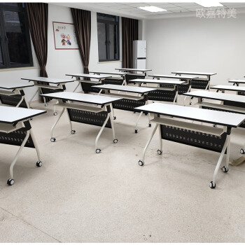 折叠会议桌台培训桌椅组合翻板哈堡长条桌带轮课桌椅条形桌会议室 1.2*0.4米（双人）