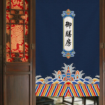 御膳房 宽70*90cm高 半开送杆