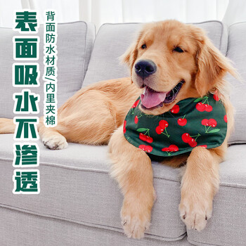 innopet 宠物大狗狗口水巾中大型犬金毛拉布拉多萨摩耶口水兜防水围脖