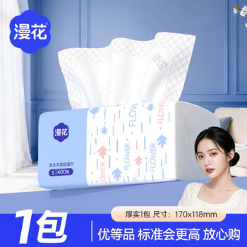 纸巾商品