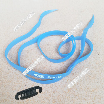 泳镜配件镜圈镜带头带卡扣日字扣弹力镜带后扣游泳配件零件弹力带蓝镜