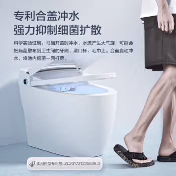 评价怎样，浪鲸503智能马桶值不值的买？半年分享感受！