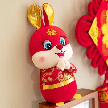 可定制logo2023拜年兔公仔毛绒玩具兔子吉祥物生肖唐装兔玩偶新年会