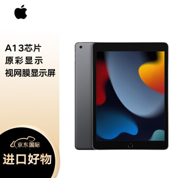 iPad 第9世代 64GB 《24時まで限定価格》-