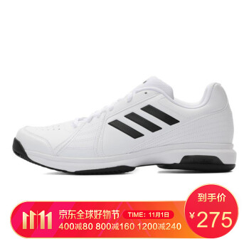 adidas阿迪达斯2018男子男子网球鞋bb7664 bb7664 40