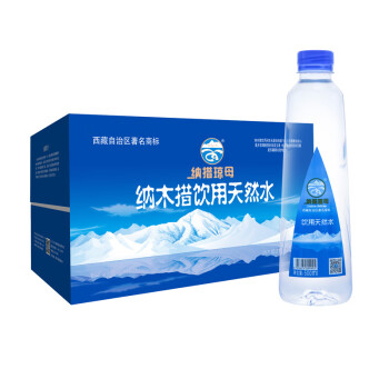 纳木措饮用天然水 500ml*24瓶  纳措琼母 西藏冰川 天然小分子弱碱性水 整箱装