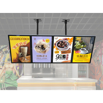 制作定做led超薄磁吸奶茶店点餐饮菜单价目表广告牌电视灯箱悬挂墙式