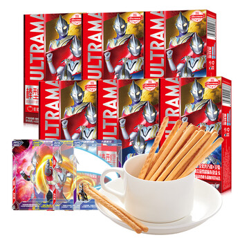 kmg)奥特曼长棒饼干48g*6盒手指棒棒小吃休闲儿童零食韧性饼干含卡片