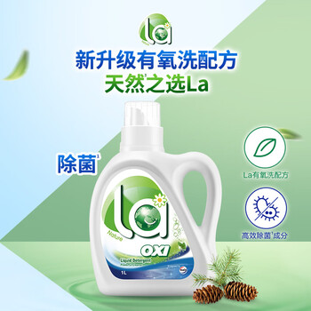 la威露士洗衣液la有氧洗除菌除螨松木香套组长效72h抑菌 6斤装 - 4