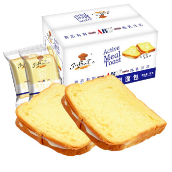 ABD 活力一餐吐司面包乳酪夹心吐司早餐面包切片早餐三明治零食整箱 活力一餐吐司520g* 2箱