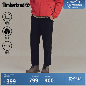 添柏岚（Timberland）官方男装快干工装长裤新款户外宽松大码|A41CF A41CF001/黑色 32