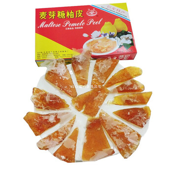 5折 麦芽糖柚皮 150.g 4-8盒 广东东莞石龙特产 江南麦芽糖柚皮柚子皮