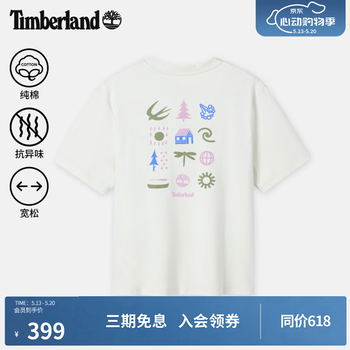 添柏岚（Timberland）官方女款短袖T恤休闲舒适透气抗异味宽松|A43XQ A43XQCM9/复古白 S