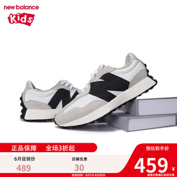 Newbalance kids NB儿童新款男女复古327运动鞋PH327FE/GS327FE PH327FE 脚长20cm  美码2码33.5【图片价格品牌报价】-京东