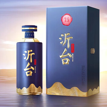 沂台酱香雅韵 沂台·君礼 正宗大曲坤沙酱酒500ml 单瓶礼盒装