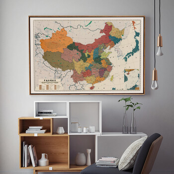 中国旅行地图可标记打卡足迹客厅装饰画旅游景点地图挂图 中国旅行