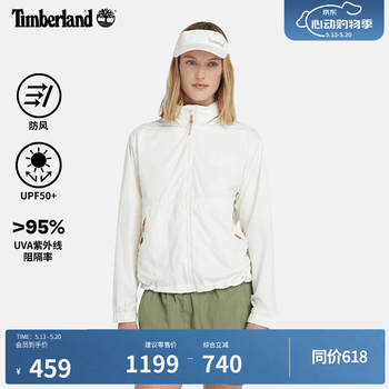 添柏岚（Timberland）官方女装轻量UPF50防晒衣户外防风连帽|A5PEJ A5PEJCM9/复古白 L