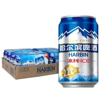 哈尔滨 冰纯啤酒 330ml*24听 整箱装