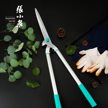 张小泉不锈钢园林工具园艺剪刀春悦系列整篱剪果树绿化修枝剪刀s106