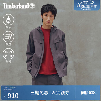 添柏岚（Timberland）官方男装冲锋衣外套春夏新款户外防水夹克宽松|A445F A445FW08/珍珠黑 宽松版型推荐拍小一码 L 宽松版型推荐拍小一码