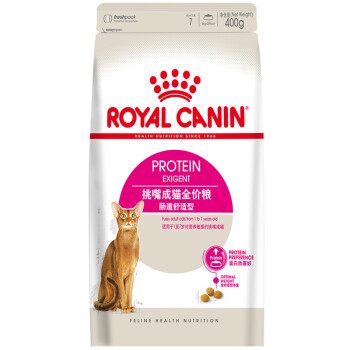 ROYAL CANIN 皇家猫粮 EP42全能优选成猫猫粮 全价粮-肠道舒适型 0.4kg 蛋白质喜好 呵护消化健康