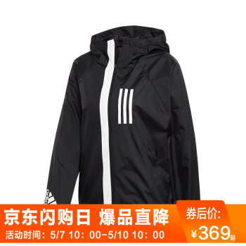 adidas阿迪達斯女裝2019春新款連帽時尚休閒外套運動服夾克dz0037 dz