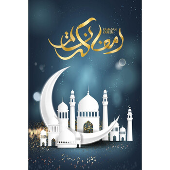 回族挂画 伊斯兰装饰画 穆斯林挂画 清真饭店装饰画无框画 壁画 a3 50