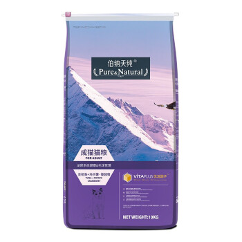 VE冻干猫粮Vital Essentials成猫幼猫主食猫粮迷你肉饼肉粒博宝宠物 成猫10kg
