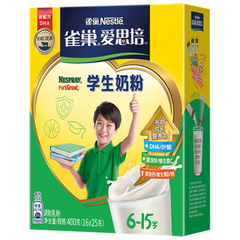 雀巢(Nestle) 学生奶粉 6-15岁 青少年 全进口奶源 独立包装 400g  新老包装随机发放