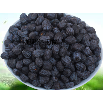 河北软枣无核黑枣大乌枣特产新小柿子免洗2斤