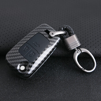 华饰 别克钥匙包 适用于英朗GL6昂科威新君越君威昂科拉GL8阅朗汽车钥匙包汽车用品定制 全黑款-折叠三键G款