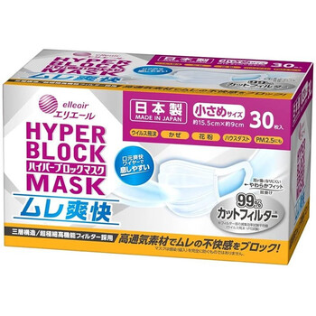 日本直邮 大王制纸日本制口罩3层医疗口罩透气高遮挡飞沫防止日本制口罩3层医疗口罩透气高遮挡30枚小号 图片价格品牌报价 京东