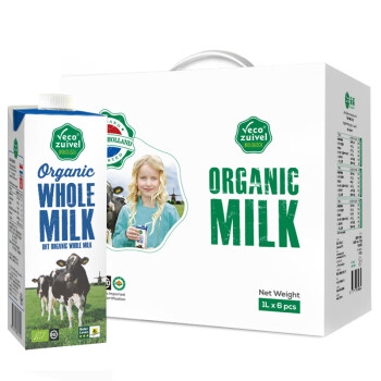 乐荷（vecozuivel）荷兰有机全脂纯牛奶1L*6盒礼盒装 3.7g优蛋白 有机认证 原装进口