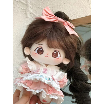 出极妙妙棉花娃娃20cm衣服可换装儿童玩具女孩人形玩偶生日礼物 妙妙