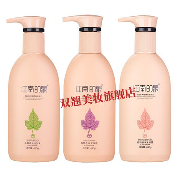 江南印象洗发水护发素植物香水洗发露改善毛躁滋养两件套装洗发水洗头