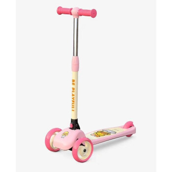 B.Duck小黄鸭儿童滑板车闪光可折叠伸缩初学者滑滑车踏板车bduck 粉红色