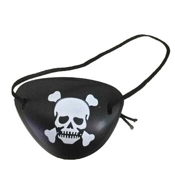 韧逸单眼眼罩独眼儿童成人弱视斜视遮盖单眼罩弱视单眼罩无纺布眼镜