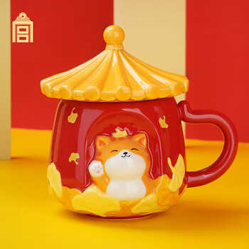 故宫文化 宫猫福运当头·马克杯套装 故宫博物院文创礼 公室喝茶杯