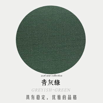 垫定做窗台垫海绵沙发坐垫简约现代阳台垫子榻榻米垫 经典美式~青灰绿