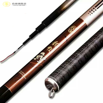 化氏龙纹鲤四代配节  新品龙纹鲤休闲版配节只配化氏钓竿原厂竿节