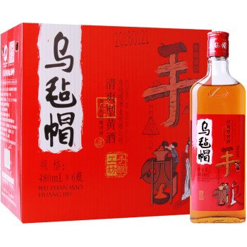 乌毡帽 手酿工坊 清爽型半干绍兴口味黄酒 花雕 11度  480ml*6瓶整箱装