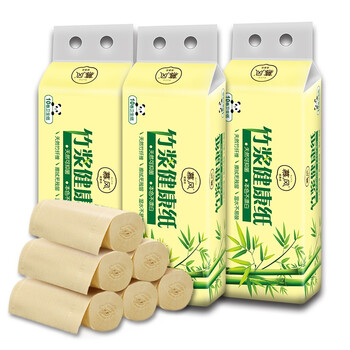 慕风 竹浆卷纸无芯 卫生纸厕纸整箱厕纸 卫生纸卷纸